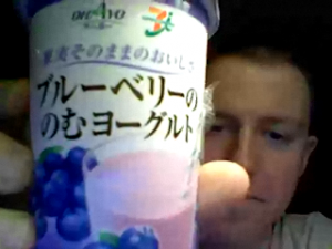 Japanese yoghurt